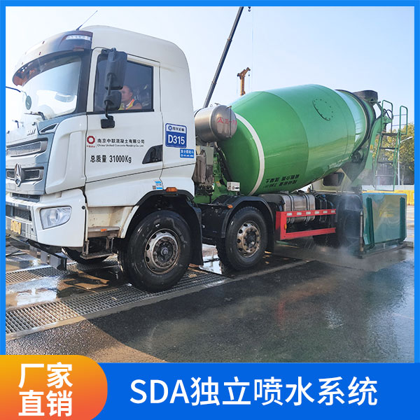 全自動(dòng)洗輪機(jī) 全自動(dòng)洗輪機(jī)