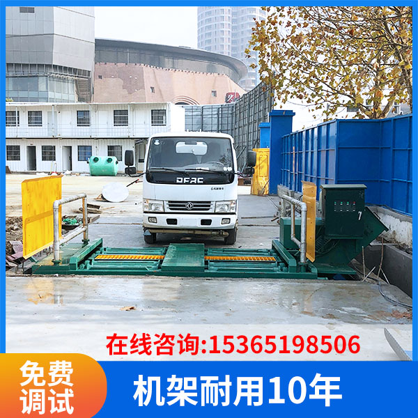 全自動(dòng)洗輪機(jī) 全自動(dòng)洗輪機(jī)