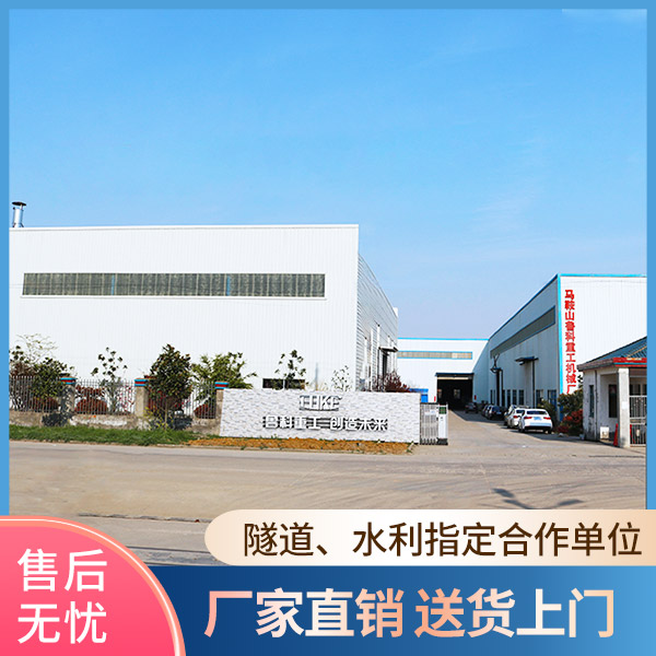 隧道混凝土輸送泵泵管規(guī)格 隧道混凝土輸送泵泵管規(guī)格