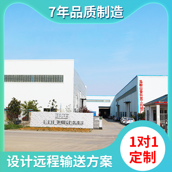 中聯(lián)高壓輸送泵輸送壓力 中聯(lián)高壓輸送泵輸送壓力