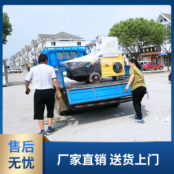 二次結(jié)構(gòu)輸送泵施工 二次結(jié)構(gòu)輸送泵施工