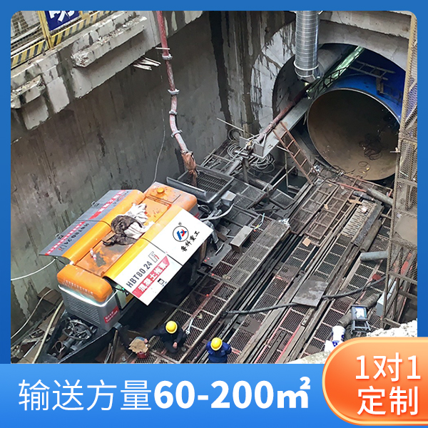 防爆混凝土泵 防爆混凝土泵