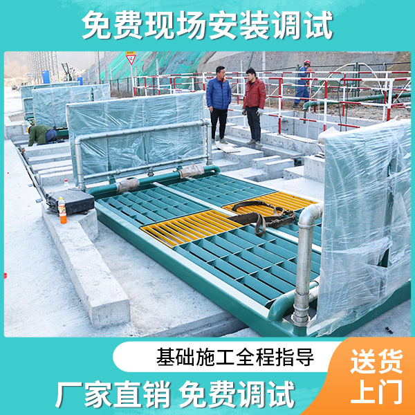 大貨車專用洗車機 大貨車專用洗車機