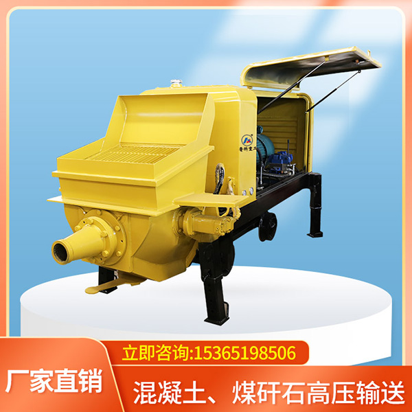 防爆混泥土輸送泵 防爆混泥土輸送泵