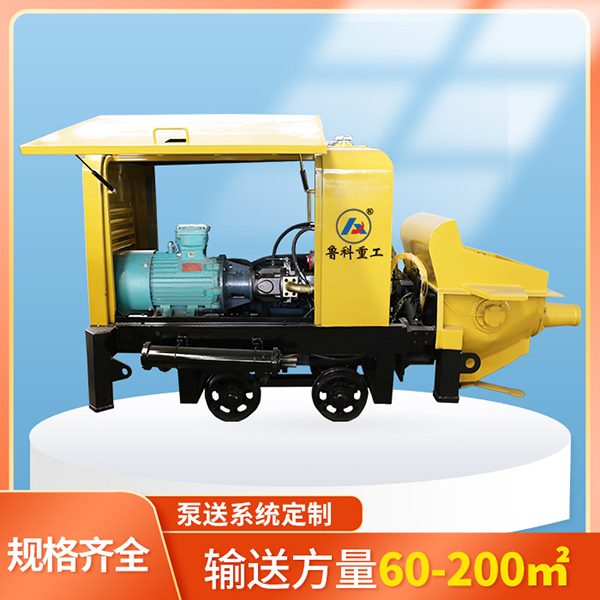 防爆型柴油輸送泵 防爆型柴油輸送泵