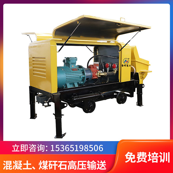 遠(yuǎn)程混凝土輸送泵車 遠(yuǎn)程混凝土輸送泵車