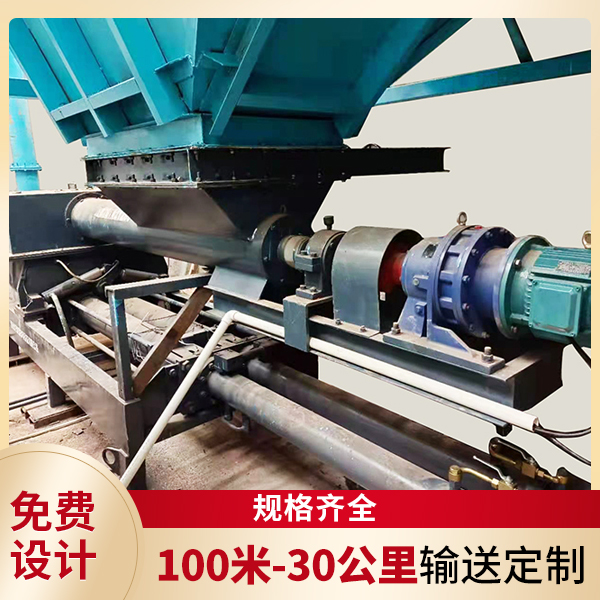 煤泥泵廠家 煤泥泵廠家