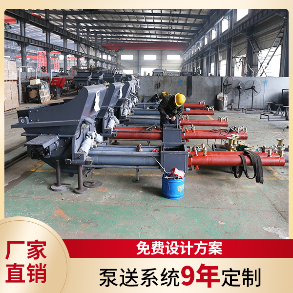 煤泥泵廠家 煤泥泵廠家