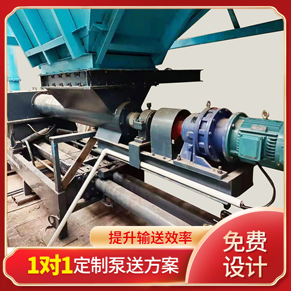 礦用混凝土泵原理 礦用混凝土泵原理