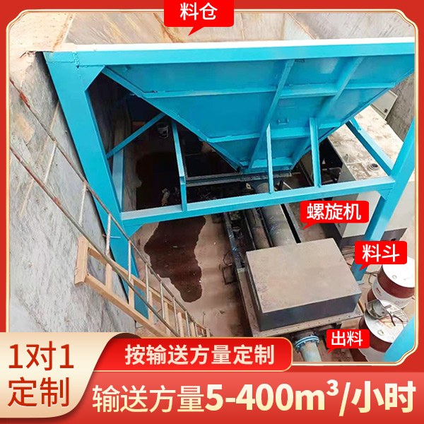 煤泥泵廠家 煤泥泵廠家