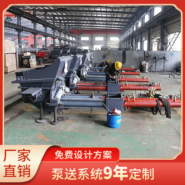 煤泥泵廠家 煤泥泵廠家