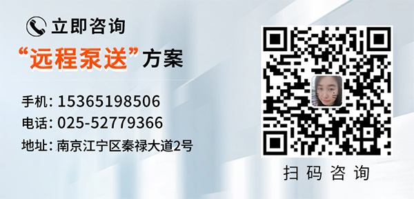 頂管注漿泵 頂管注漿泵