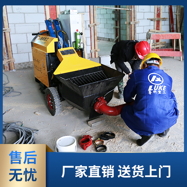 上海二次構(gòu)造柱泵S閥 上海二次構(gòu)造柱泵S閥