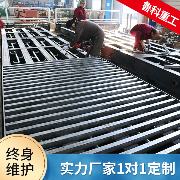 大型重載車洗車臺 大型重載車洗車臺
