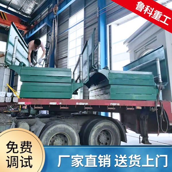 大型重載車洗車臺 大型重載車洗車臺