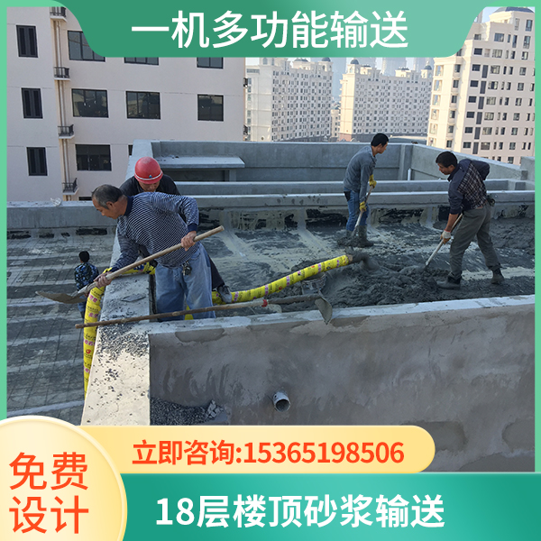 威海細(xì)石泵價格 威海細(xì)石泵價格