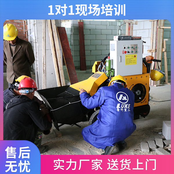 二次結(jié)構(gòu)混凝土澆筑泵 二次結(jié)構(gòu)混凝土澆筑泵