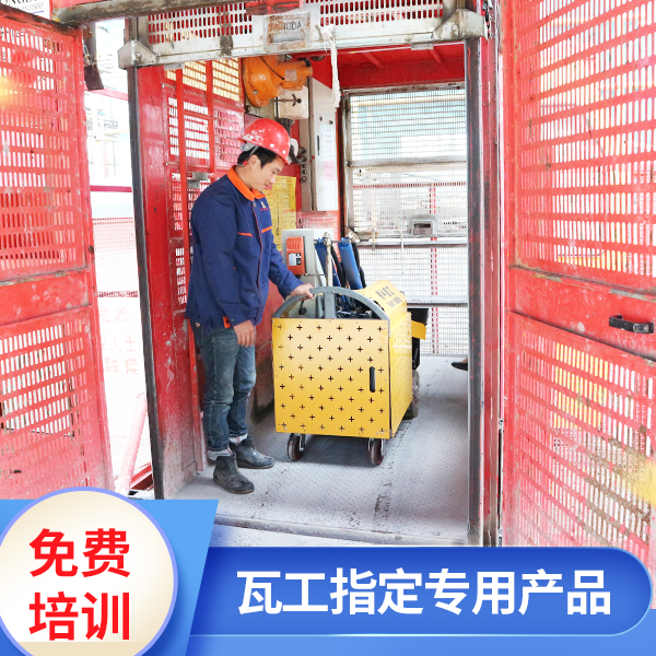 南京二次結構泵