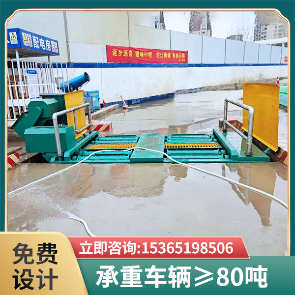 工程洗車機(jī) 工程洗車機(jī)