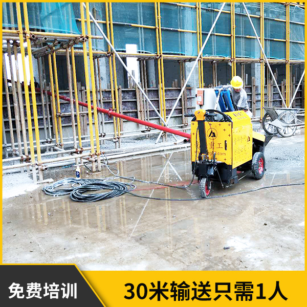 20a二次結構輸送泵多少錢