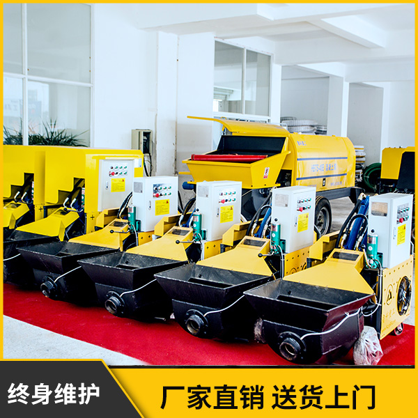 20a二次結構輸送泵多少錢