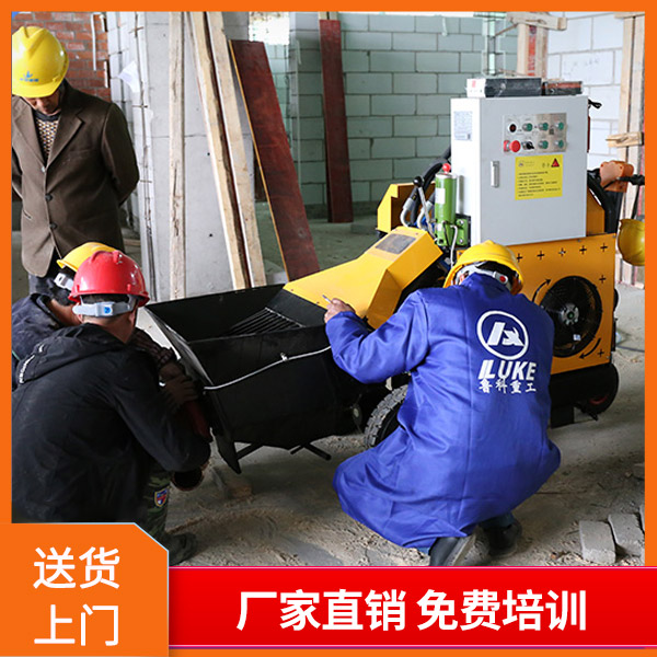 二次結(jié)構(gòu)柱澆筑泵 二次結(jié)構(gòu)柱澆筑泵