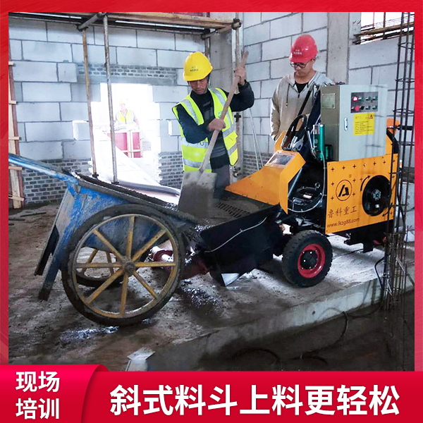 二次結(jié)構(gòu)澆筑泵車 二次結(jié)構(gòu)澆筑泵車