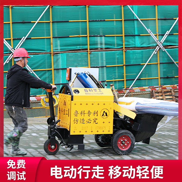 二次結(jié)構(gòu)澆筑泵車 二次結(jié)構(gòu)澆筑泵車