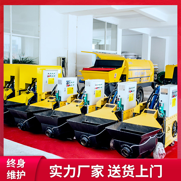 二次結(jié)構(gòu)澆筑泵車 二次結(jié)構(gòu)澆筑泵車