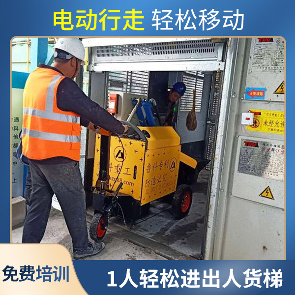 二次結(jié)構(gòu)澆筑泵打包發(fā)貨 二次結(jié)構(gòu)澆筑泵打包發(fā)貨