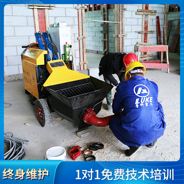 二次結(jié)構(gòu)澆筑泵上料機(jī) 二次結(jié)構(gòu)澆筑泵上料機(jī)
