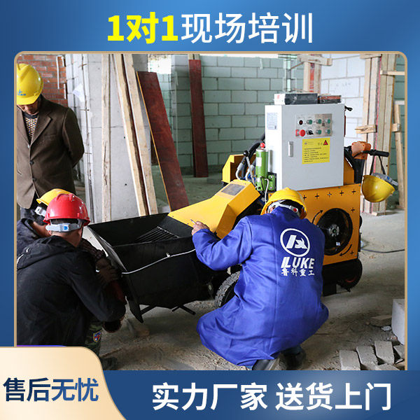 工地專用6a二次結(jié)構(gòu)澆筑泵 工地專用6a二次結(jié)構(gòu)澆筑泵