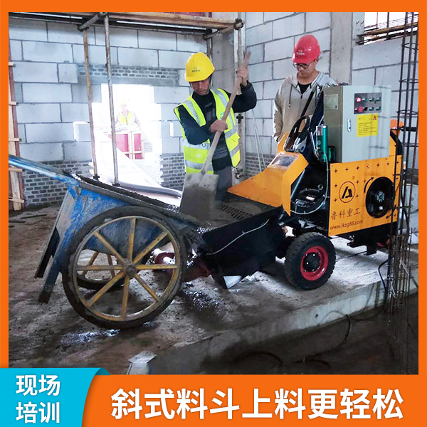 微型二次結構輸送泵多少錢一臺 微型二次結構輸送泵多少錢一臺
