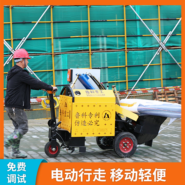 微型二次結構輸送泵多少錢一臺 微型二次結構輸送泵多少錢一臺