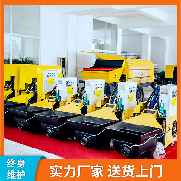 微型二次結構輸送泵多少錢一臺 微型二次結構輸送泵多少錢一臺