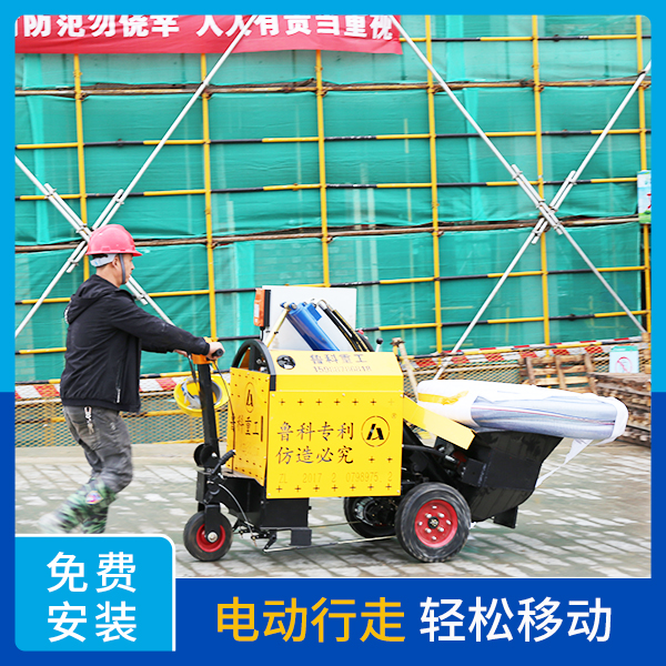 二次結(jié)構(gòu)柱混凝土輸送泵 二次結(jié)構(gòu)柱混凝土輸送泵