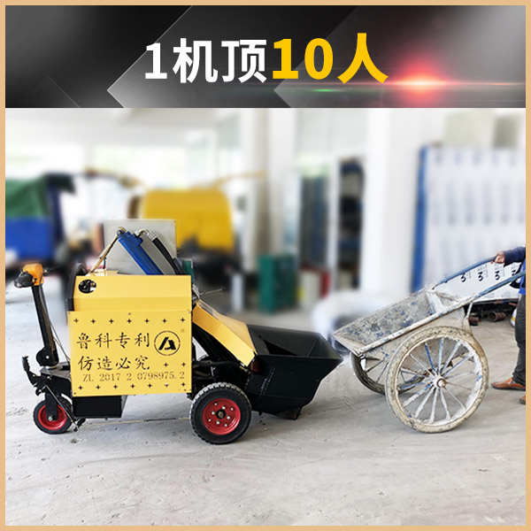 20型二次構(gòu)造柱專用泵價(jià)格 20型二次構(gòu)造柱專用泵價(jià)格