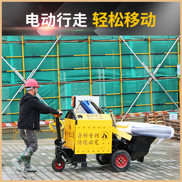 20型二次構(gòu)造柱專用泵價(jià)格 20型二次構(gòu)造柱專用泵價(jià)格