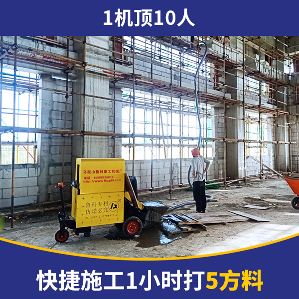 臥式構(gòu)造二次柱泵 臥式構(gòu)造二次柱泵