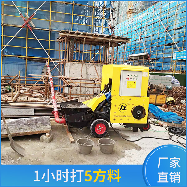 二次構(gòu)造柱輸送泵 二次構(gòu)造柱輸送泵