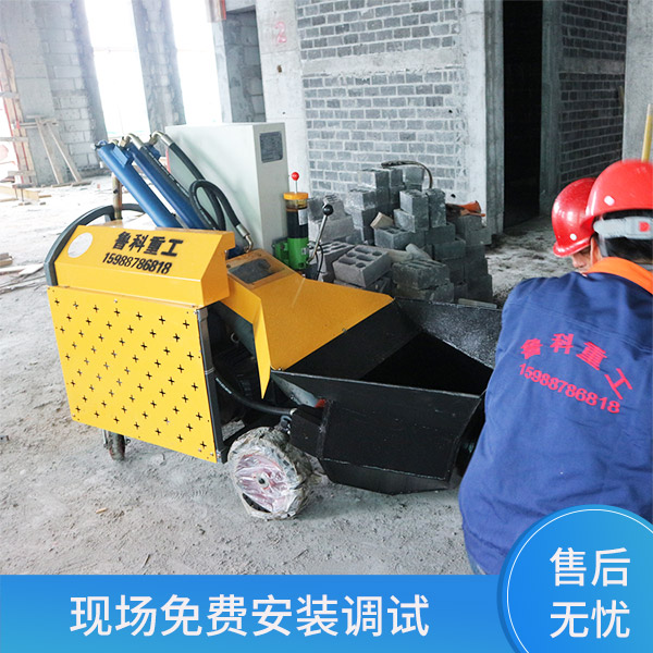 小型混凝土二次泵送機(jī) 小型混凝土二次泵送機(jī)