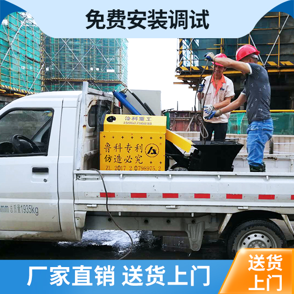 蘇州小科二次結(jié)構(gòu)泵價(jià)格表 蘇州小科二次結(jié)構(gòu)泵價(jià)格表