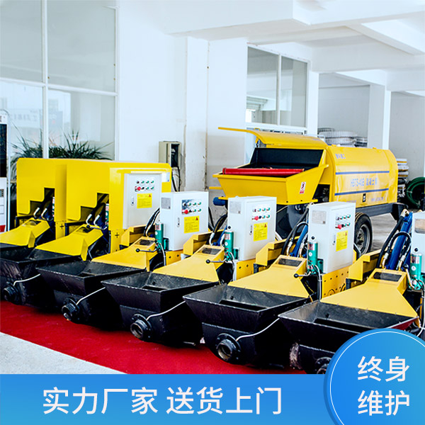 小科7.5二次結構柱泵有多長 小科7.5二次結構柱泵有多長