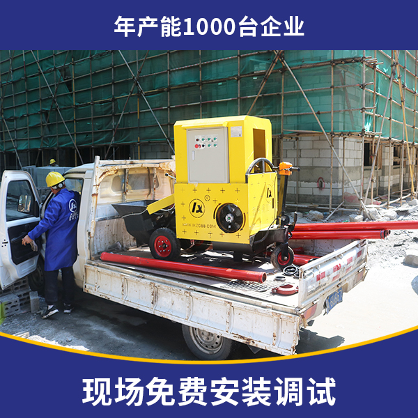 二次結(jié)構(gòu)泵車報(bào)價(jià) 二次結(jié)構(gòu)泵車報(bào)價(jià)