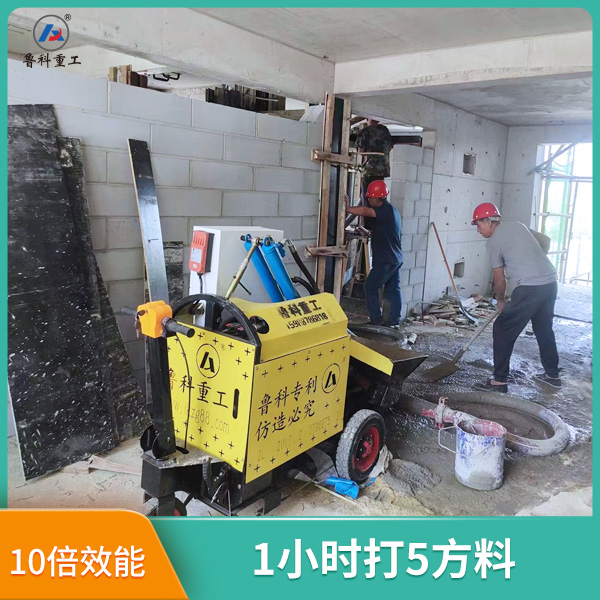 小型混凝土二次澆筑泵 小型混凝土二次澆筑泵