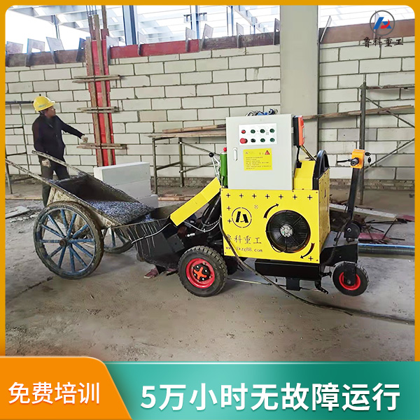 小型混凝土二次澆筑泵 小型混凝土二次澆筑泵