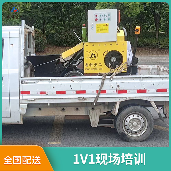 小型混凝土二次澆筑泵 小型混凝土二次澆筑泵