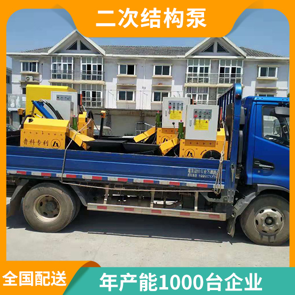 小型立式二次結(jié)構(gòu)柱泵 小型立式二次結(jié)構(gòu)柱泵
