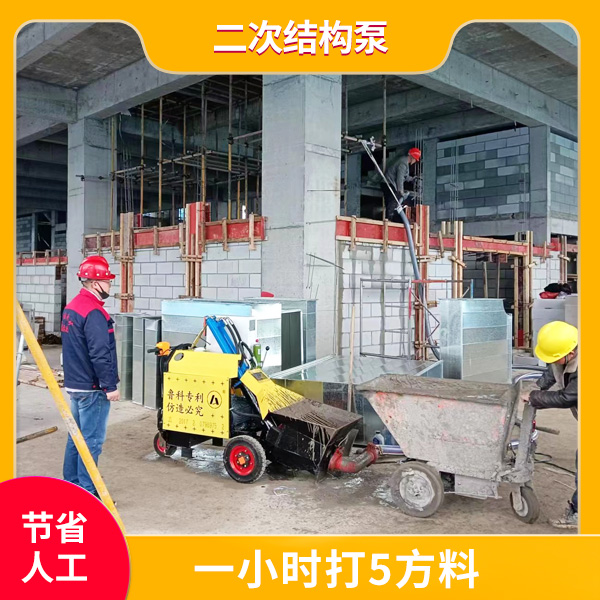 微型結(jié)構(gòu)泵 微型結(jié)構(gòu)泵