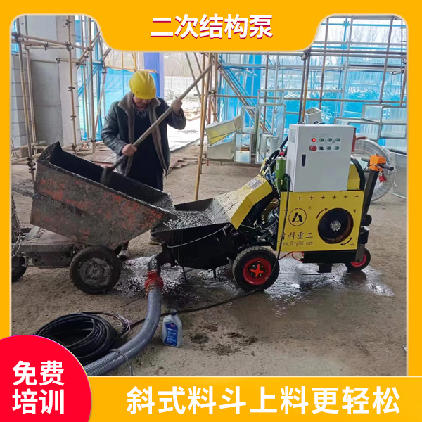 微型結(jié)構(gòu)泵 微型結(jié)構(gòu)泵